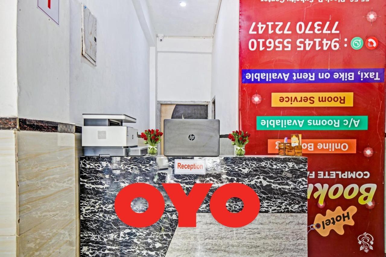 Hotel O Padharo Saa อุเดเปอร์ ภายนอก รูปภาพ